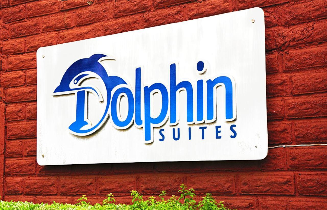 Dolphin Suites Кампала Екстер'єр фото